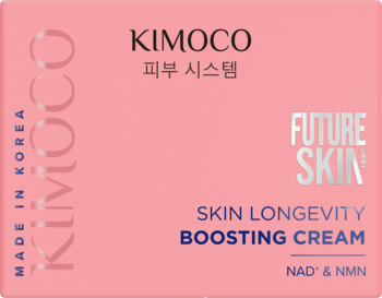 Krem do twarzy KIMOCO Future Skin Longevity Boosting Cream z NAD+ i NMN. Różowe opakowanie, widok z przodu.
