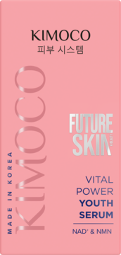 KIMOCO Vital Power Youth Serum, różowe opakowanie z tekstem NAD⁺ & NMN, widok z przodu.