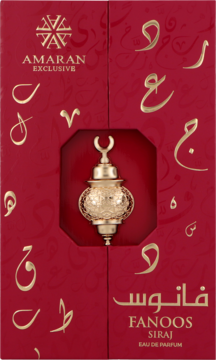 Unisex Amaran Exclusive Fanoos Siraj EDP w otwartym czerwonym pudełku ze złotym lampionem i arabskimi literami.