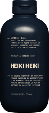 Ciemna butelka HEIKI HEIKI Shower Gel nawilżający, widok z przodu, z zapachem rozmarynu i wetiweru, Vegan.