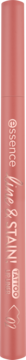 Wegańska konturówka essence TATTOO LIP LINER 02 Must Have Brown, pionowo. Smukłe opakowanie w ciepłym nude.