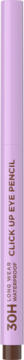 Eveline Cosmetics Better Than Perfect kredka do oczu. Pionowe zbliżenie na liliową, metaliczną obudowę.