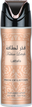 Lattafa Fakhar perfumed spray, 200ml, bronze bottle with ornate pattern, black/rose gold cap, frontal view.