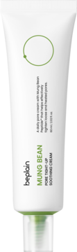 Biała tubka Beplain Mung Bean Pore Tight-Up Soothing Cream 80ml, zielony tekst pionowo, widok z przodu.