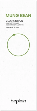 Beplain Mung Bean Cleansing Oil, frontalny widok minimalistycznego białego pudełka z zielonym napisem i logo.