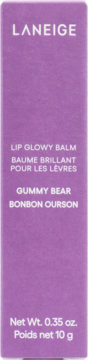 Fioletowe pudełko Laneige Lip Glowy Balm Gummy Bear, widok z przodu, z białymi napisami produktu.