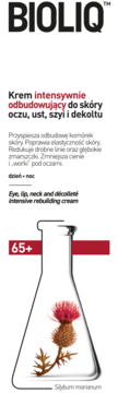 BIOLIQ 65+ krem intensywnie odbudowujący, etykieta z kolbą laboratoryjną i ostropestem plamistym.
