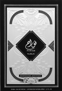 Pudełko perfum męskich Nusuk Fawah Midnight Edition, czarno-srebrne z orientalnym wzorem, widok z przodu.