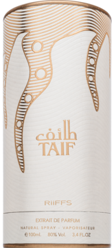 Biały cylindryczny kartonik perfum Riiffs Taif Extrait de Parfum 100ml, ze złotym arabskim napisem i wzorem.