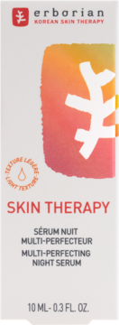 Białe pudełko Erborian Skin Therapy, multi-perfekcyjne serum na noc o lekkiej teksturze, z kolorową grafiką.