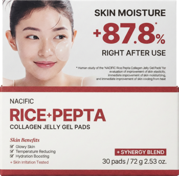 Pudełko NACIFIC Rice Pepta Collagen Jelly Gel Pads z modelką. Nawilżające hydrożelowe płatki z kolagenem.