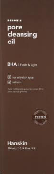 Hanskin Pore Cleansing Oil BHA 300ml, brązowe opakowanie, widok z przodu, olejek oczyszczający pory dla cery tłustej.