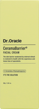 Dr. Oracle CeramaBarrier Facial Cream, jasna żółta pudełko z ceramidami i fitosfingozyną, widok z przodu.