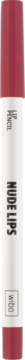 Wibo Nude Lips, trwała konturówka do ust, odcień 3. Czerwono-brązowa kredka z białym paskiem i napisem NUDE LIPS.