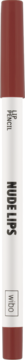 Pionowa konturówka do ust Wibo Nude Lips w odcieniu nr 2, z białą etykietą i brązowo-czerwoną obudową.