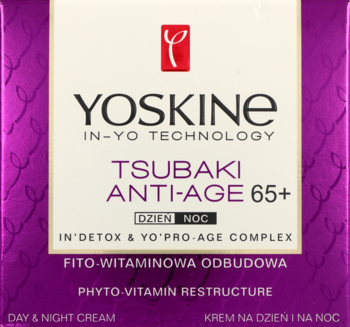 Yoskine Tsubaki Anti-Age 65+ przeciwzmarszczkowy krem dzień/noc, fioletowo-biały słoik, widok z przodu.