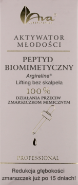https://pro-fra-s3-productsassets.rossmann.pl/product_1_medium/228312_360_350_1709137557.png