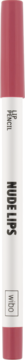 Trwała konturówka do ust Wibo Nude Lips nr 4 w odcieniu różowego beżu, z białą etykietą, widok z przodu.