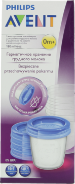 PHILIPS AVENT ,pojemniki na pokarm wielokrotnego użytku, 0 m+,przód