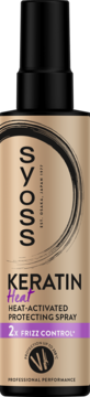 Syoss Keratin Heat, spray termoochronny do włosów z keratyną, 2x kontrola puszenia, na złotej etykiecie. Widok z przodu.