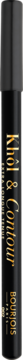 Cylindryczna, czarna kredka do oczu Bourjois Khôl & Contour Ultra Black ze złotym napisem, widok z przodu.
