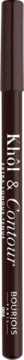 Bourjois Khôl & Contour, kredka Brun-dépendante, ciemnobrązowa tubka, widok z przodu.