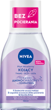 NIVEA Kojący Płyn Micelarny 100ml, przezroczysta butelka, fioletowa etykieta i różowa nakrętka, napis BEZ POCIERANIA.