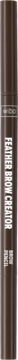 Rozmyte zdjęcie kredki do brwi WIBO Feather Brow Creator Dark Brown z niewyraźnym napisem na opakowaniu.