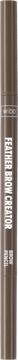 Zamazane, metaliczne tło brązowo-beżowe z poziomymi liniami, dla kredki do brwi WIBO Feather Brow Creator Soft Brown.