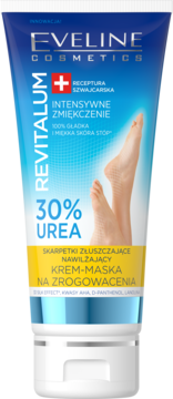 Eveline Revitalum 30% Urea krem-maska do stóp, niebieska tuba z żółtym paskiem, widok z przodu, pionowo.