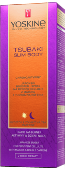Fioletowe pudełko Yoskine Tsubaki Slim Body, japoński booster na oporny cellulit. Widok z przodu.