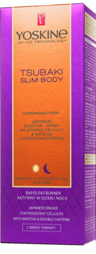 Fioletowe pudełko Yoskine Tsubaki Slim Body, japoński booster na oporny cellulit. Widok z przodu.