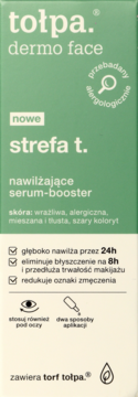 https://pro-fra-s3-productsassets.rossmann.pl/product_1_medium/311706_360_350_1709153897.png