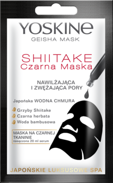 https://pro-fra-s3-productsassets.rossmann.pl/product_1_medium/321208_360_350_1709149766.png