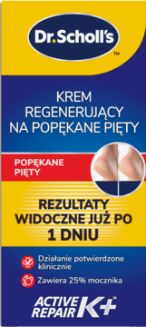 Dr. Scholl's krem regenerujący na popękane pięty. Niebiesko-żółte opakowanie z 25% mocznika, widok z przodu.