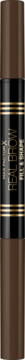 Max Factor Real Brow Fill and Shape 03 Medium Brown, brązowe opakowanie z czarną etykietą i złotymi paskami.