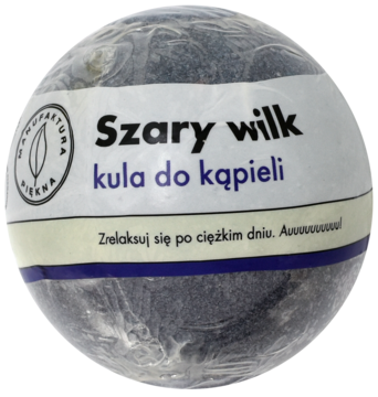 Ciemnoszara kula do kąpieli "Szary Wilk" z aktywnym węglem, w folii z etykietą, widok z przodu.