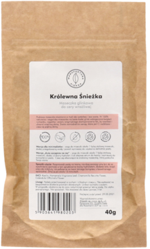 Królewna Śnieżka: pudrowa maska glinkowa 40g do cery wrażliwej, brązowa papierowa torba, przód.