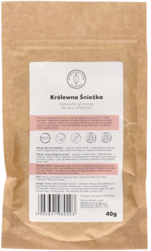 Królewna Śnieżka: pudrowa maska glinkowa 40g do cery wrażliwej, brązowa papierowa torba, przód.