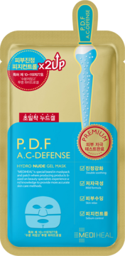 https://pro-fra-s3-productsassets.rossmann.pl/product_1_medium/349138_360_350_1709196600.png