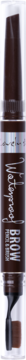 Ciemnobrązowa kredka do brwi Lovely Brow Pencil & Brush 2w1 z wbudowaną szczoteczką, pionowo ułożona.