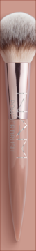 Pędzel do makijażu NAM Powder Brush, wegański, z brązowo-białym, gęstym włosiem i beżową rączką.