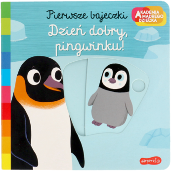 https://pro-fra-s3-productsassets.rossmann.pl/product_1_medium/365196_360_350_1709158281.png