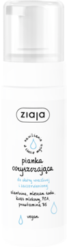 ZIAJA ,pianka do mycia twarzy, oczyszczająca, nawilżająca, skóra wrażliwa i zaczerwieniona,przód