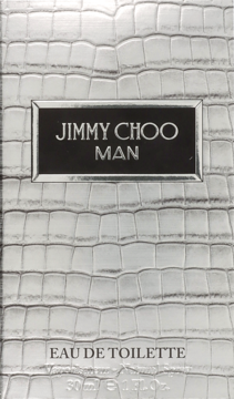 Srebrne opakowanie Jimmy Choo Man Eau de Toilette 30ml z wytłoczoną fakturą skóry krokodyla, widok z przodu.