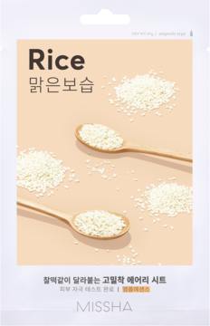 MISSHA Airy Fit ,maska w płachcie, rozjaśniająco-wygładzająca, Rice,przód