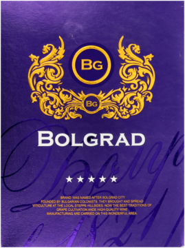 Bolgrad wino: fioletowe opakowanie z metalicznym wykończeniem, złotym logo BG i ornamentem, widok z przodu.