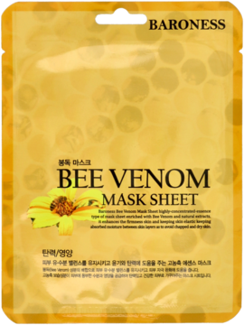Złota maska w płachcie Baroness Bee Venom Mask Sheet, widok z przodu, wzór plastra miodu, żółty kwiat.