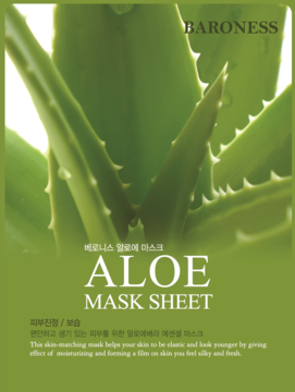 Zielona maska w płachcie Baroness Aloe Mask Sheet z liśćmi aloesu, widok z przodu opakowania.