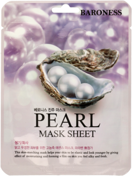 Baroness Pearl Mask Sheet w fioletowym opakowaniu z perłowymi refleksami i muszlą z perłami, widok z przodu.